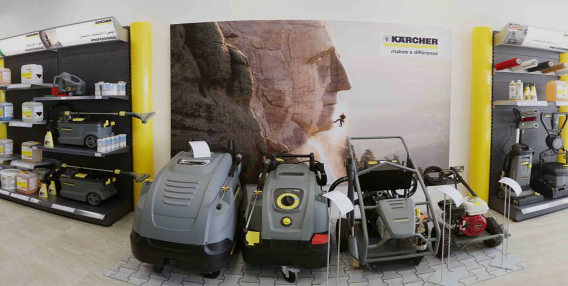 Karcher Center QTC opened new branch.