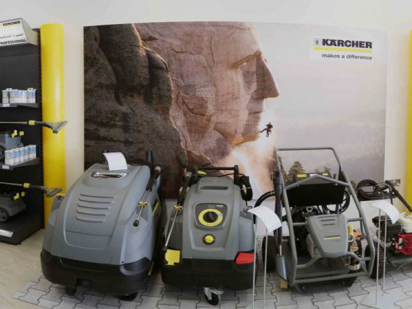 Karcher Center QTC opened new branch.