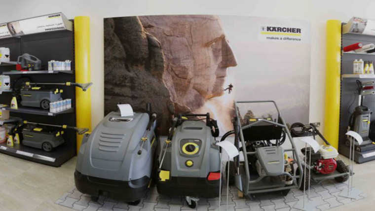 Karcher Center QTC opened new branch.