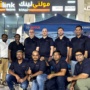 Bosch Power Tools Roadshow 2024 kicks off at Multilink Trading