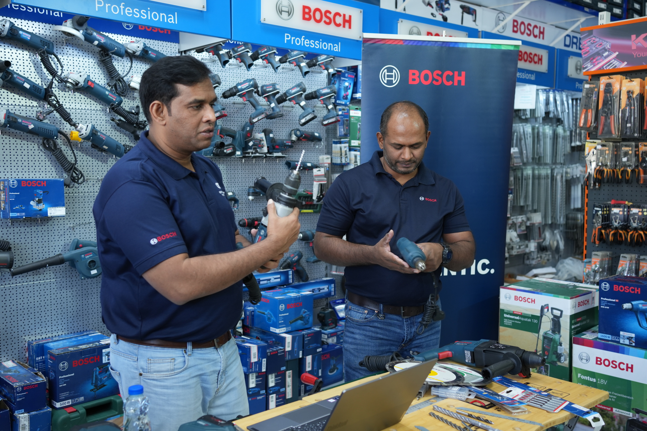 Bosco Trading - Training1